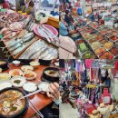 제주 오일장 제주도 5일장 세화오일장 날짜 시간 국밥 막걸리