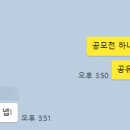 최고입시학원