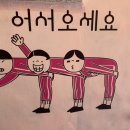 자담치킨 이마트점 이미지