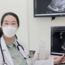 정내과의원 이미지