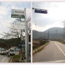 백암주유소 이미지