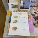 게으른 날 이미지