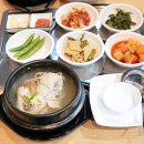 (주) 로끼오