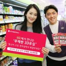 착한유심 이미지