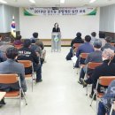 농업기술센터 교육관 이미지