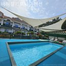 바하펜션 이미지