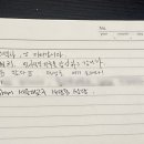 뚜벅이식당 이미지