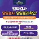 발렌스의원 이미지