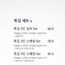 조돌해녀 이미지