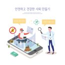 가정1-02-032 이미지