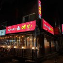 분당정자1-D-10 이미지