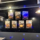[괴안 맛집 곱창] 곱창119 괴안점 후기