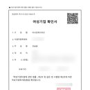 이서건축사사무소 이미지