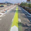 남일건설 주식회사 이미지