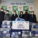 삼성이불 이미지