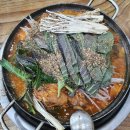 진미식당 이미지