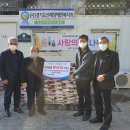 (사)경기도신체장애인복지회 오산시지부 이미지