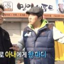 보영민박