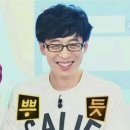 번개PC 이미지
