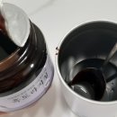 한아름 건강식품 이미지