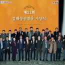 ㈜동신 ㈜동신산업 이미지