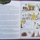 묵동목장 네이버블로그