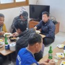 도촌 경로당 이미지