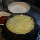 철판야채곱창 이미지