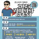 달성군정신건강복지센터 이미지