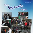 (유)대효제약 이미지