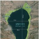 갈릴리 네이버블로그