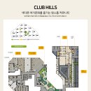 힐숲작은도서관 이미지