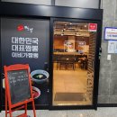 도램약국 이미지