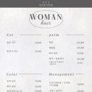 가이미용실 - 천안시 서북구 | 가이미용실