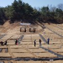 행복에너지충전소 이미지