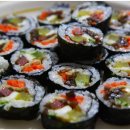 꽁미김밥