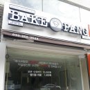 베이크팡춘천강원대점 이미지