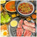미진축산초읍어린이대공원점 이미지