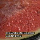 이쁜물곰과일&후레쉬마켓