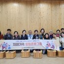 서천군치매안심센터 이미지