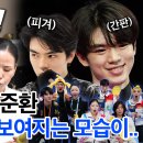 도깨비닷컴 이미지