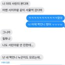 학가이 | 22313