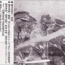 소사小史 0429화25 편성4