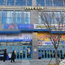 만남미용실 | 문정동미용실 준오헤어 문정역테라타워점 권미소대표원장 레이어드컷 후기