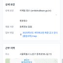 영신여자고등학교 이미지