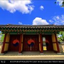 부여(홍산)-10 이미지