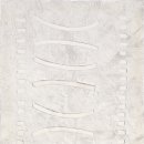 심성의 기호 이미지