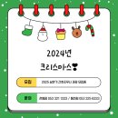 미래학원 이미지