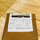 서창 | 양산 웅상 밀면 서창면가 후기