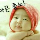 단디바라